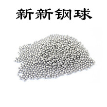 2.381mm 420���P��� ΢���S���ò��P���