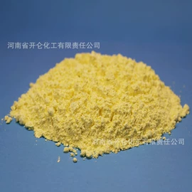 促进剂;防老剂;硫化剂