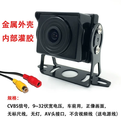 Vehicle camera Vision, Wide-Angle Car Camera