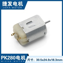 ��280���D�ٸ�Ť������΢��ֱ��늄әC���ß���������늙C����