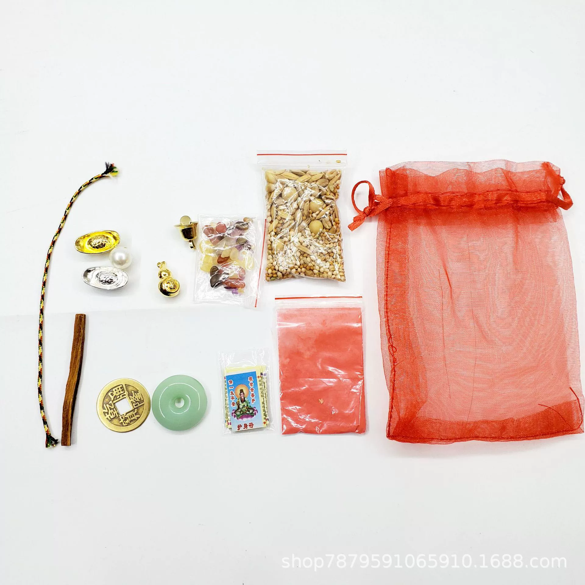 Набор для хранения статуэток Бога и Будды, в пакете для общего использования, семь драгоценных камней, пять зерен, слитки золота и серебра, украшения из пяти цветов земли, счастливый пакет.