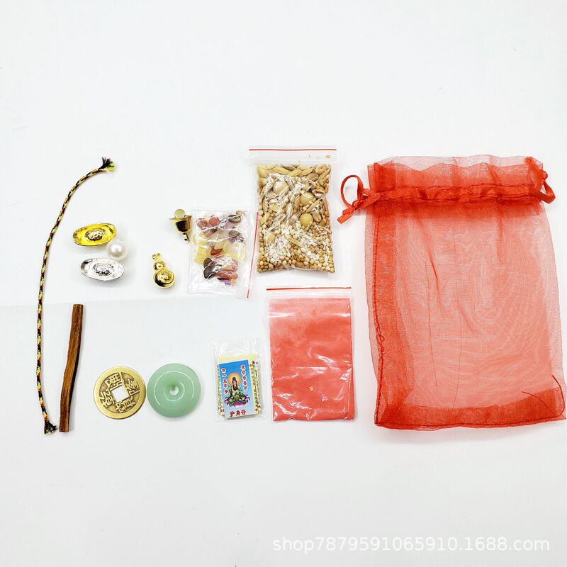 God and Buddha Statue Storage Set, Bagged for General Use, Seven Gemstones, Five Grains, Gold and Silver Ingots, Five-Color Earth Ornaments, Lucky Bag God and Buddha Statue Storage Set, Bagged for General Use, Seven Gemstones, Five Grains, Gold and Silver Ingots, Five-Color Earth Ornaments, Lucky Bag