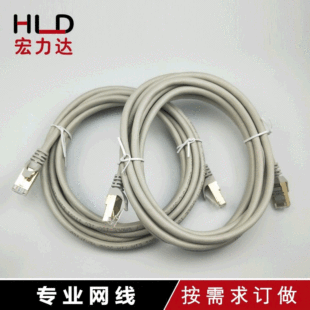 �N��23AWG0.58�o���~��W��������SSTP�X��������W�j��