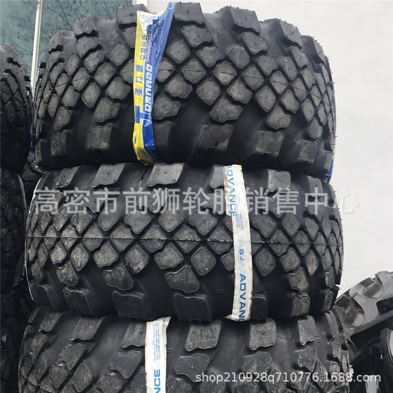 越野轮胎1200x500-508 500/70-508 1220x530-533可改装轮