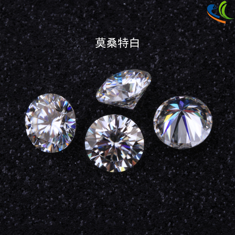 配证书VVS净度3EX莫桑裸钻 K金925银首饰配钻超白真D色圆形莫桑石