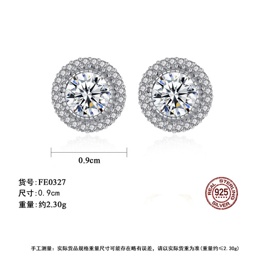 PAG&MAG Simple Earrings Student S925 Silver Earrings Micro-Inlaid Zirconia Exquisite and Elegant Jewelry Gift