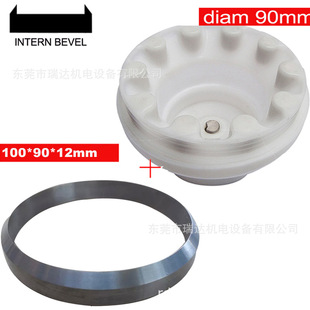 �S���ṩ����90mm����+�u䓭h 100*90*12mm ��ӡ�C����/�u䓭h
