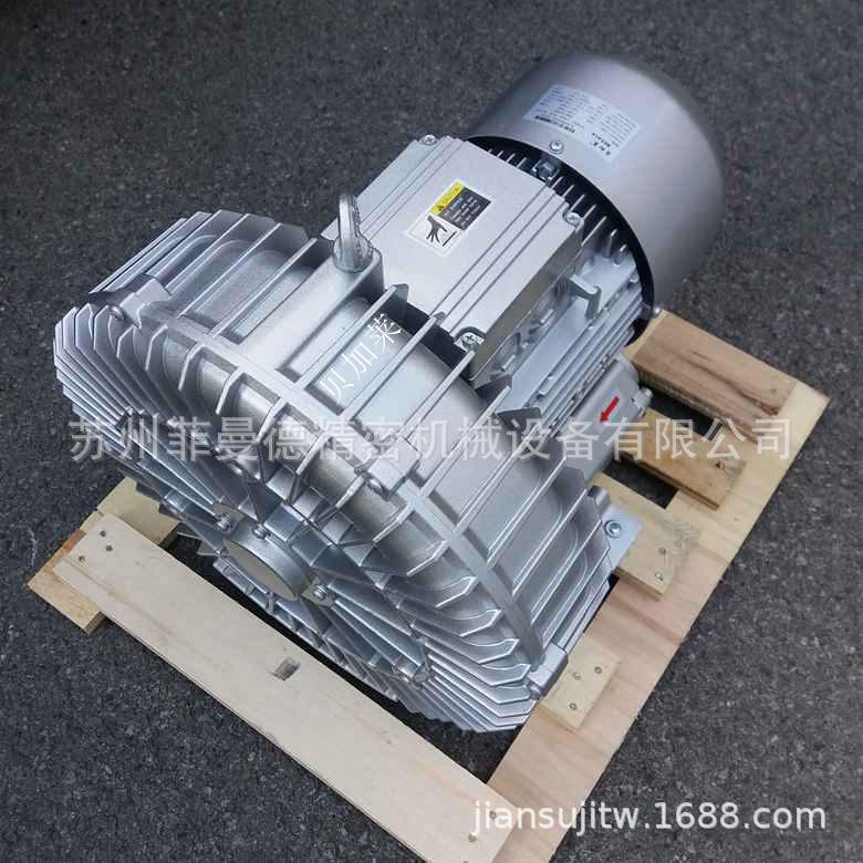 2NB510AH26-1.6KW污水处理曝气用高压旋涡真空泵旋涡高压风机