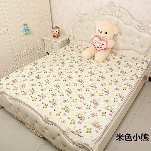 Baby Waterproof Washable Potty Pad Aunt Pad Elderly Care Pad Student Dorm Menstrual Pad Large Child Leak-Proof Pad
