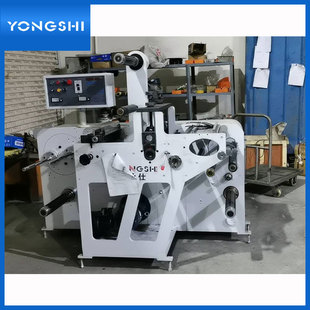 YS-350Y�ԄӲ����zģ�з���һ�w�C�հט˺��̘�ģ�ЙCȫ�ԄӾ���