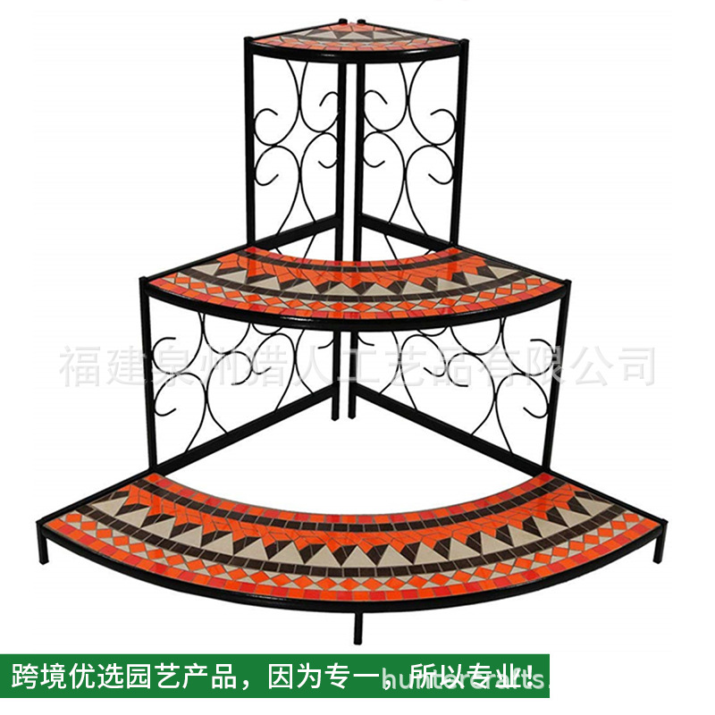 欧式复古扇形马赛克铁艺花架三层阶梯立式角落花盆架