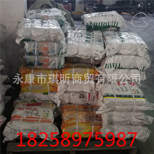 �S��ֱ�N���T�C�����^�����^���T�_�^80*90�����^���҉��T�C���