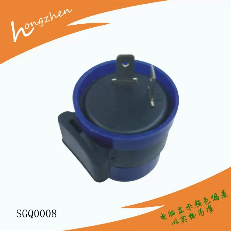Factory motorcycle flashing 6-12V round universal flash device 2 foot flash device Flasher