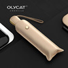 OLYCAT Automatic umbrella, sun protection cream solar-powered, fully automatic, UF-protection, wholesale