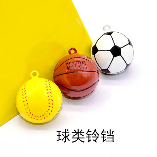 Manufacturer supplies souvenir bells, ball toy bells, one-word opening basketball, football, volleyball ball-shaped bells