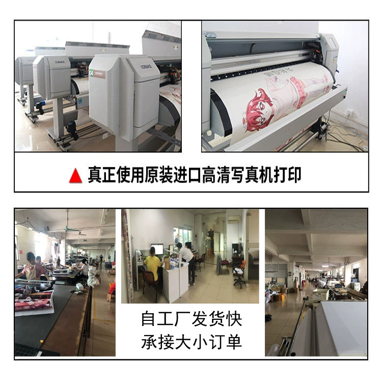 One Piece Scrolls Poster Poster Anime Macration Manufacturers Wholesale Anime Hanging Painting