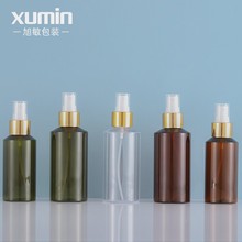 ƿ 100ML/150MLɫ̲͸бˬˮ¶ƿͷƿ
