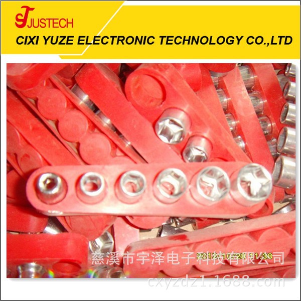 供应6pc套筒组套，优质套筒