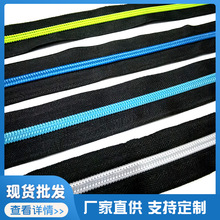 5号尼龙拉链码庄 红牙绿白牙黑布拉链双色拉链 特殊箱包服装拉链