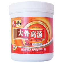 �vԭ ��Ǹߜ��u���i��ţ����ǰל�����s���� ���^�� �✫��