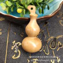 �S��ֱ�����J��ľ������耳׿���܇耳׿����diy�Ʒ�����ְ�