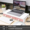 Single -layer pink drawer
