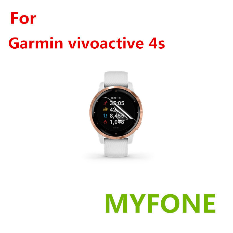 Suitable for Jiaming Garmin vivoactive 4s Screen Protector Film Soft Film tpu Hydrogel Film
