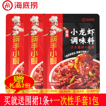 ���ד�����С���r200g*3������ζС���r����ζ�rз���~���׺��r��