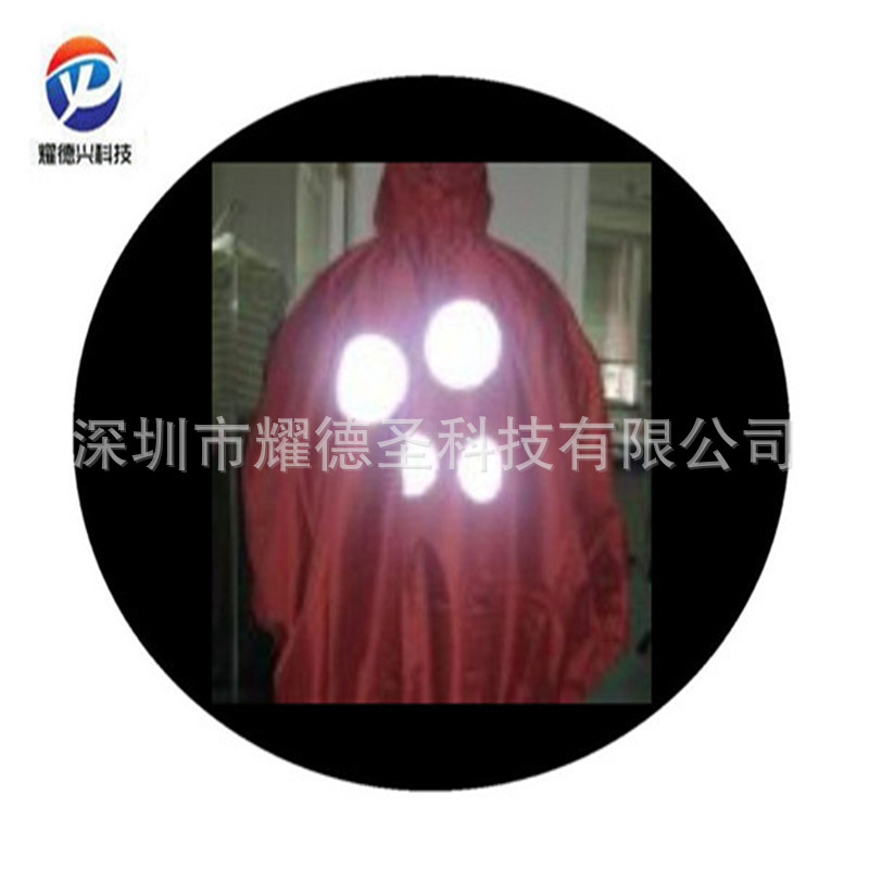 反光皮革反光片反光布料用白色反光粉  灰色反光粉