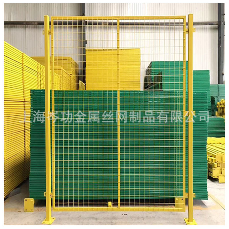 隔离网快递分拣仓防护网车间移动护栏设备安全隔断铁丝网隔离栅