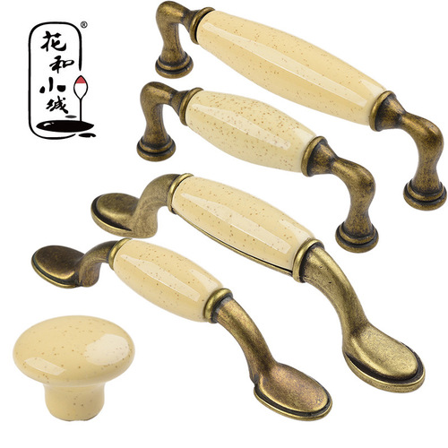 Retro cabinet handles European American ceramic cabinets single hole shoe cabinet drawer small handles round wardrobe door handles