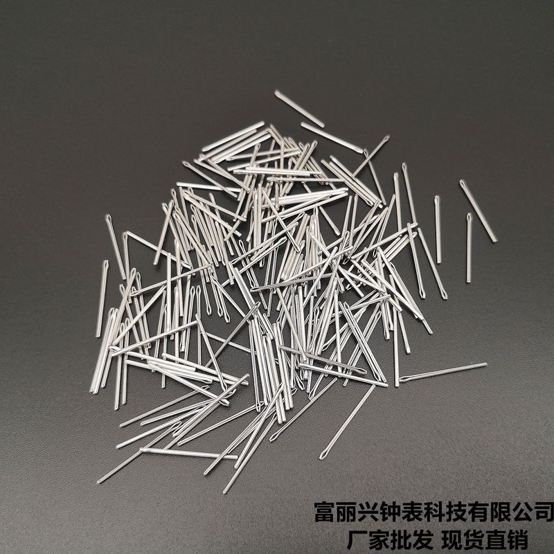 腕時計時計帯鋼ヘアクリップ時計バンド付属品オープンピン多規格ヘアピン0.81.0粗連結軸|undefined