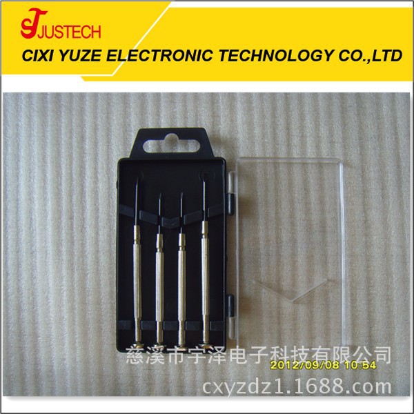 钟表批4pc，钟表螺丝批4件套，精密批，专用维修钟表工具