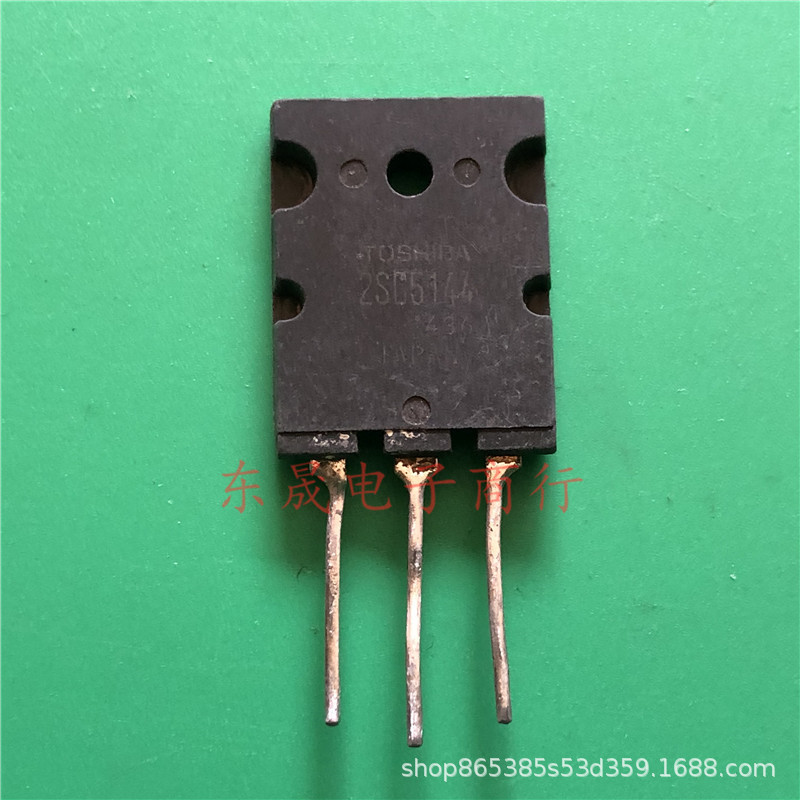 2SC5144拆机三极管 口罩机电视机 行管 TO-3PL 大电脑仪器测试