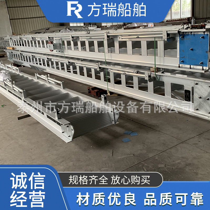 铝合金舷梯厂家供应船用钢质舷梯栏杆扶手橡胶滚轮船用舷梯