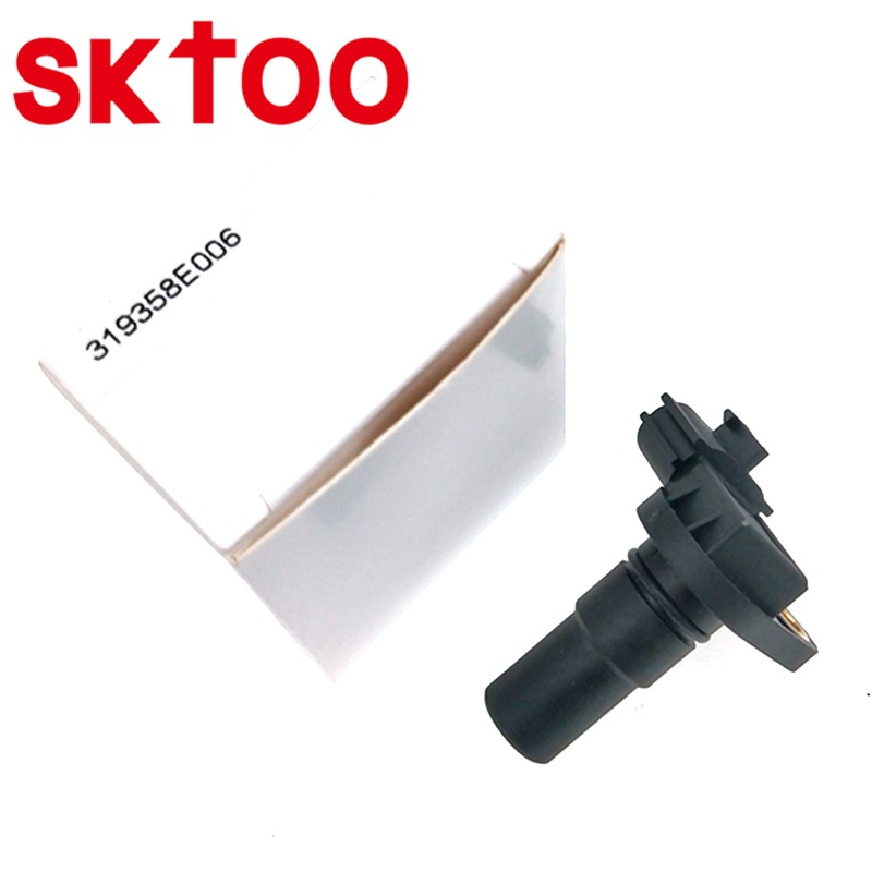 ��������ɣ����������̴����� 31935-8E006 319358E006 5S6317