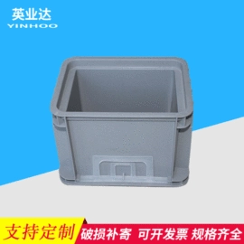 塑料箱;周转箱;仓储货架