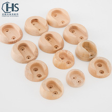 实木挂衣杆托晾衣杆架托简约衣柜内挂扁棍挂衣杆配件法兰衣橱配件