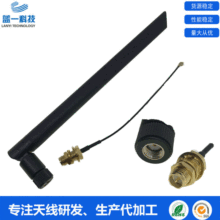 2.4/5.8G �p�l WIFI·�����쾀 5DB������ȫ���쾀 ��10cm�B�Ӿ�