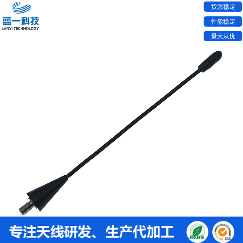 TR-800无线导游系统天线 556/636/727MHz讲解器天线