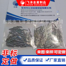 �����S�R�_�S ���P�304�����N�_���N�����N�A���N�����N