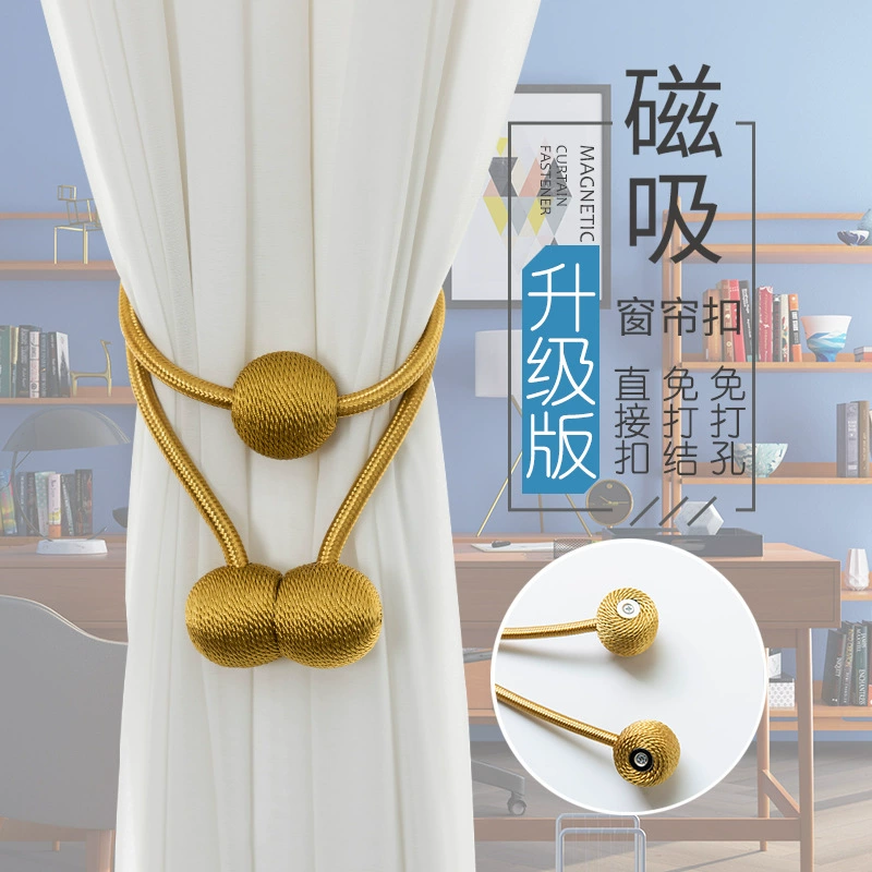 Современный простой ремешок для штор с тремя шариками Магнитный ремешок с пряжкой Трансграничный источник Instagram Ремешок для штор Пряжка для штор в наличии