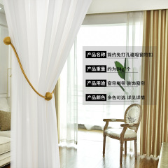 Modern minimalist three-ball curtain tie clip magnetic tie clip cross-border supply Ins curtain tie belt curtain clip