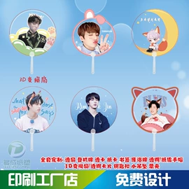 塑料手提袋;纸类标签;服装服饰包装