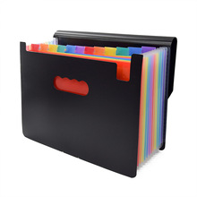 一體成型帶蓋彩虹風琴包文件夾12層風琴包a4多層分類文件夾