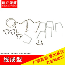 ���� �F�z䓽z�ۏ������� ���P���\���Ώ��ɿ��ɬF؛