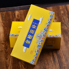 金槍滋補十寶茶 金槍固本茶人參五寶茶男人茶益本茶養生茶袋泡茶