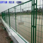 广州厂家高速公路框架护栏网圈地养殖铁丝网围栏现货隔离栅防护网