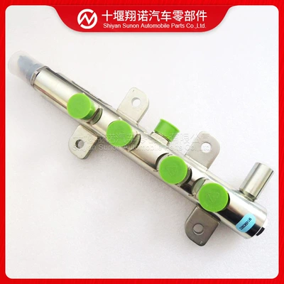 Dongfeng Cummins Isde mühərrik hissələri yanacaq magistral borusu 0445224048 4981367