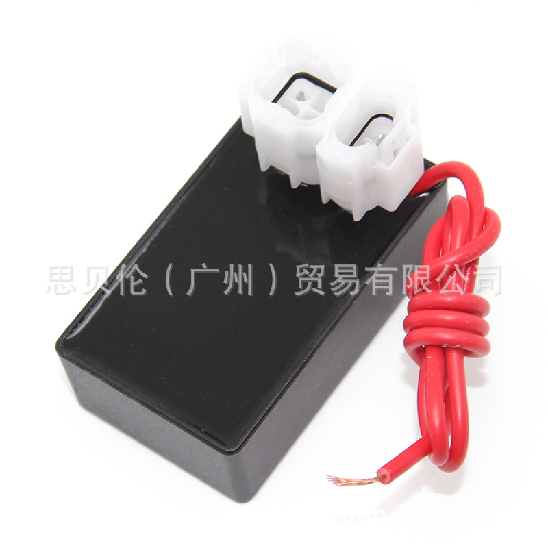 Motocicleta encendedor dispositivo de encendido DC encendedor haomai GY6-125 DC Universal